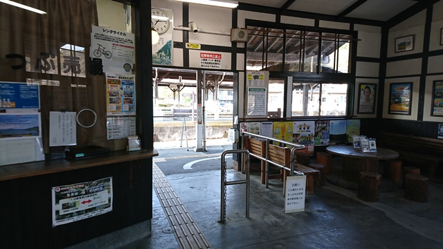 天竜浜名湖鉄道（天浜線）二俣駅