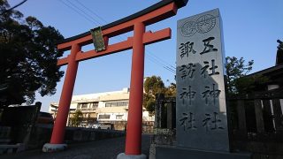 浜松市 おすすめ観光「五社神社諏訪神社」徳川家康ゆかりの観光名所・御朱印集め 【公式】浜松市正直観光協会