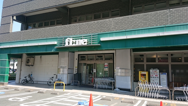 フィーネ東田町 マックスバリューエクスプレス浜松中央店