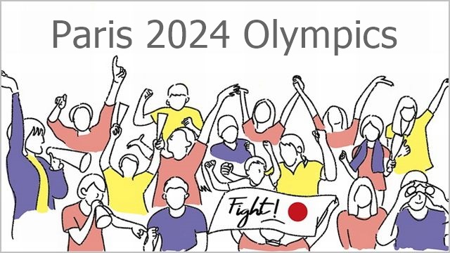 パリ2024オリンピック 浜松市 パブリックビューイング