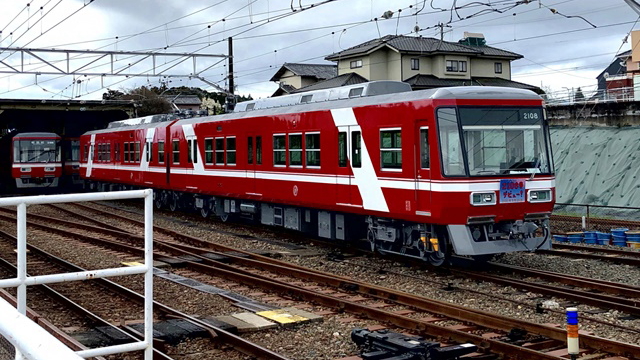 遠州鉄道