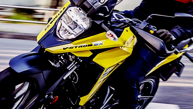 V-STROM（Vストローム）