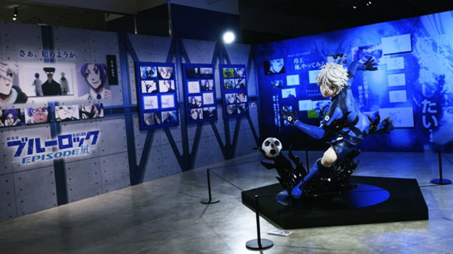 遠鉄百貨店 ブルーロック展