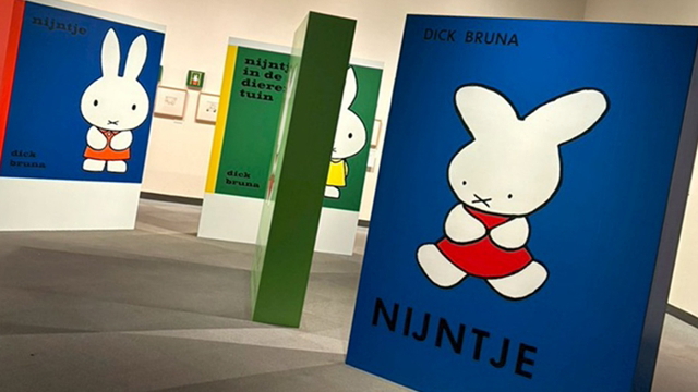 ミッフィー展 遠鉄百貨店